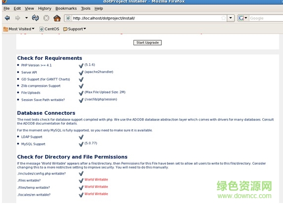 dotproject漢化版 v2.28綠色版 0
