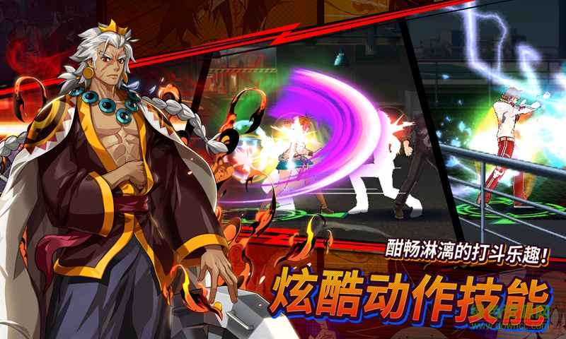 2017高校之神與NAVER WEBTOON v2.1.1 安卓版 3