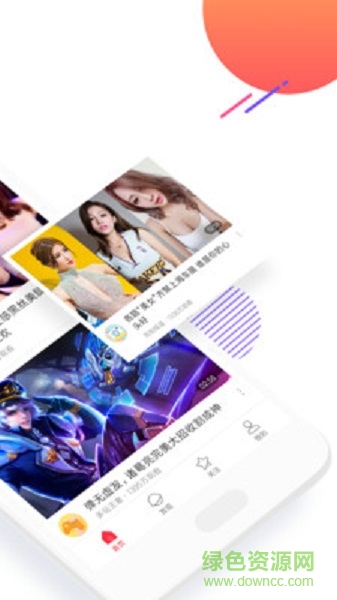 西海岸電影城手機版 v5.1.1 安卓版 0