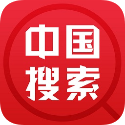 中國(guó)搜索瀏覽器ios版