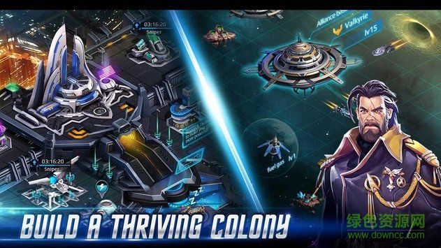 银河英雄传守护者手机版