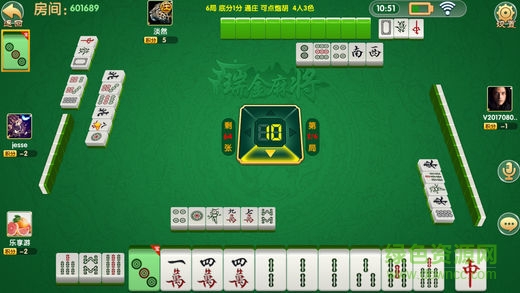 瑞金雀友圈手機(jī)版 v1.0.10 安卓版 2