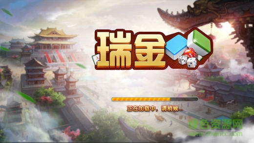 瑞金麻友圈手機(jī)版