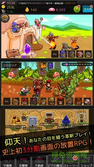 MilliStar Story官網(wǎng)