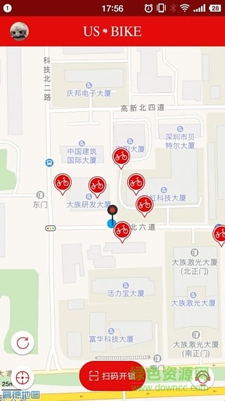 深圳優(yōu)時(shí)智能車蘋果版(us bike) v1.0.6 iphone越獄版 1