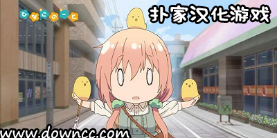 撲家漢化游戲大全-撲家漢化游戲合集-撲家漢化官方版