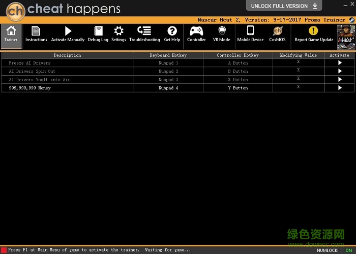 x重生四項(xiàng)修改器 v1.0 通用版 0