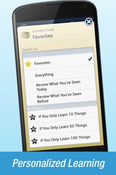 nemo俄語(yǔ)完整版 v1.0 安卓版 1