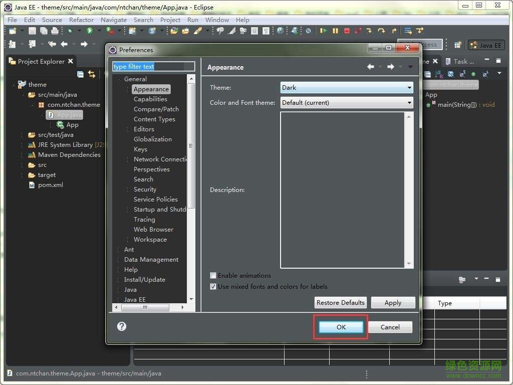 Eclipse 2018中文版 v4.8M2 中文 0