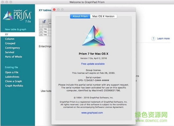 graphpad 7 for mac(醫(yī)學(xué)繪圖軟件) 蘋果電腦中文免費(fèi)版 0