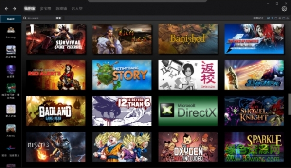 多寶游戲盒for mac v0.2.2.6 蘋(píng)果電腦版 0