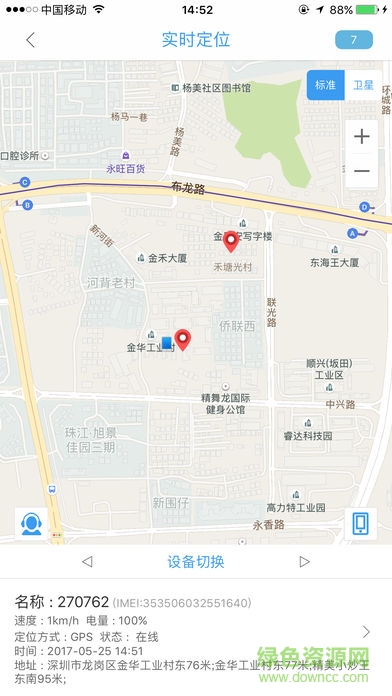 億騎客戶端 億騎客戶端