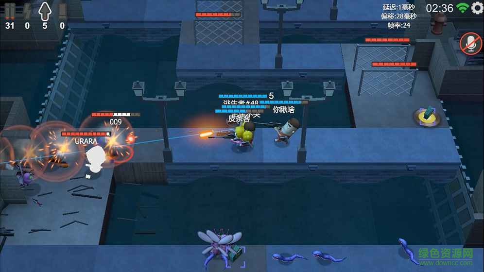 EscapeX單機(jī)游戲 v0.73.0 安卓版 2