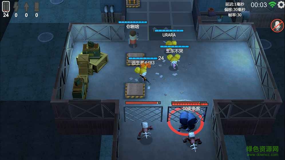 EscapeX單機(jī)游戲 v0.73.0 安卓版 0