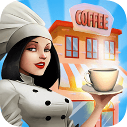 咖啡銷售大亨內(nèi)購