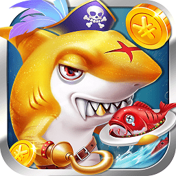 競暴捕魚紅包版