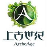 上古世紀(jì)起源