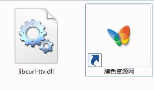 libcurlttv.dll 微軟