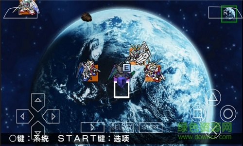 sd高達(dá)g世紀(jì)超越世界 v3.0 安卓版 1