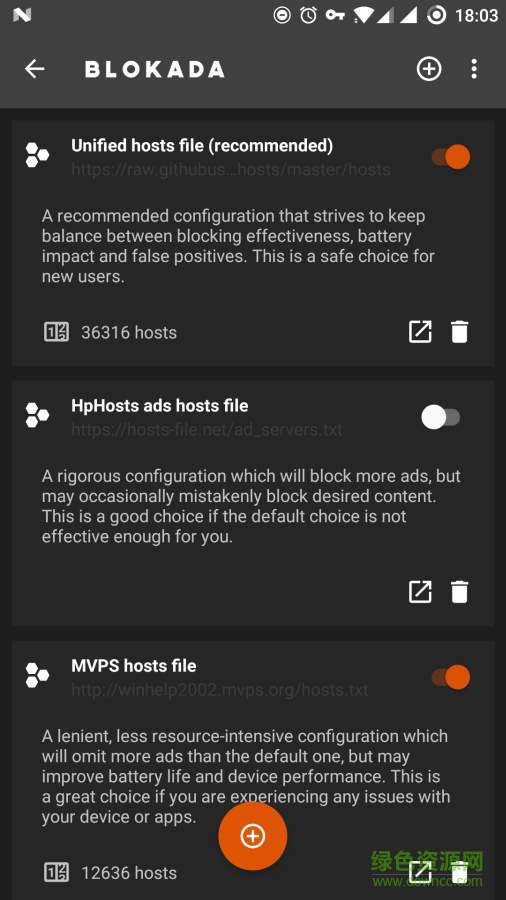 Blokada軟件 v2.2.2 安卓版 1