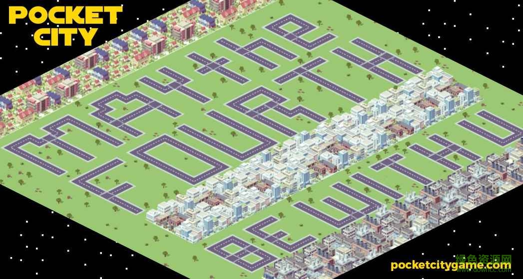 口袋城市中文最新 v1.1.127 安卓無限鈔票版 4