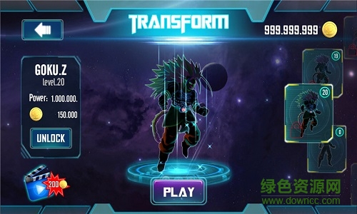 七龍珠暗影格斗手機(jī)版 v1.1.5 安卓版 3