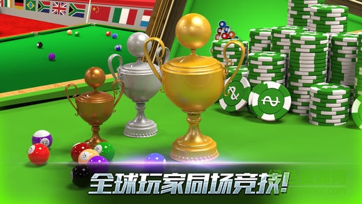 真實(shí)3D臺球九游版 v1.0.9.404.401.0428 安卓版 0