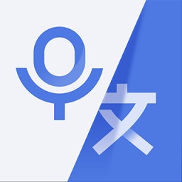 錄音轉(zhuǎn)文字高手