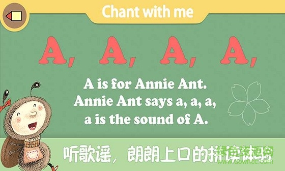 多納自然拼讀故事(多納Phonics) v1.2 安卓版 1