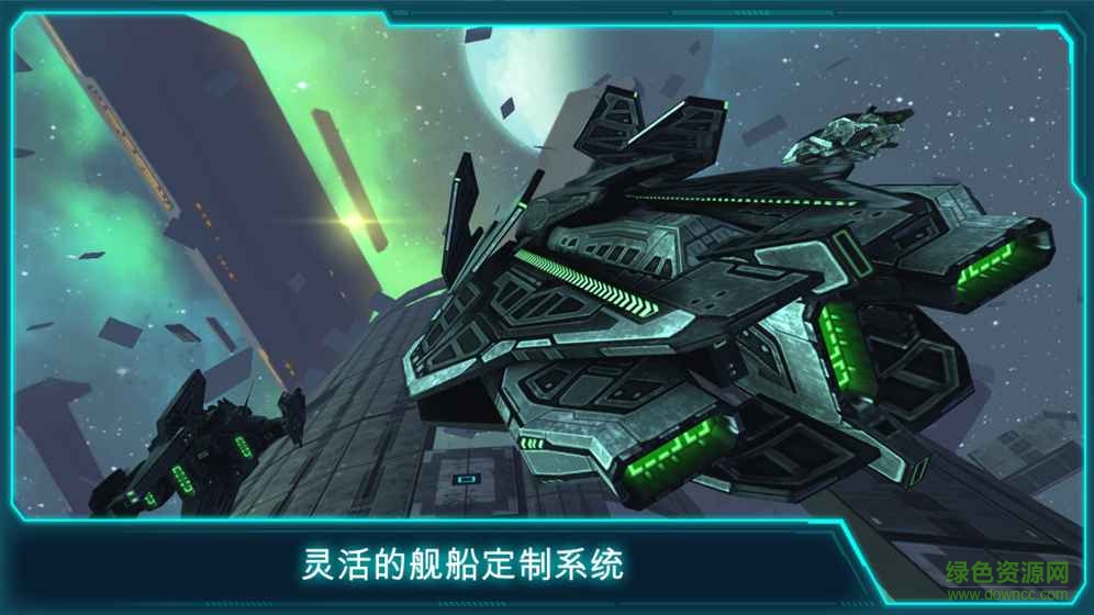 spacejet全球國(guó)戰(zhàn) v2.60 安卓版 2