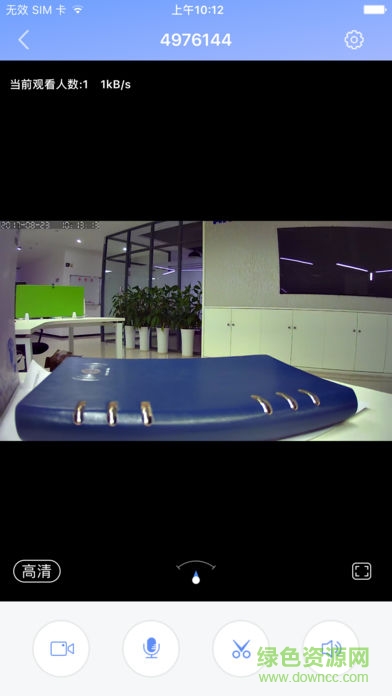 藍(lán)狼威視手機(jī)客戶端 v00.46.00.20 安卓版 1