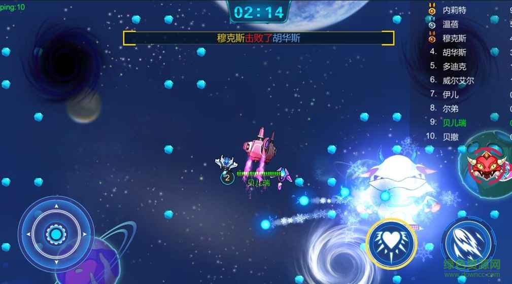 王者爭(zhēng)鋒手游 v1.0 官網(wǎng)安卓版 1