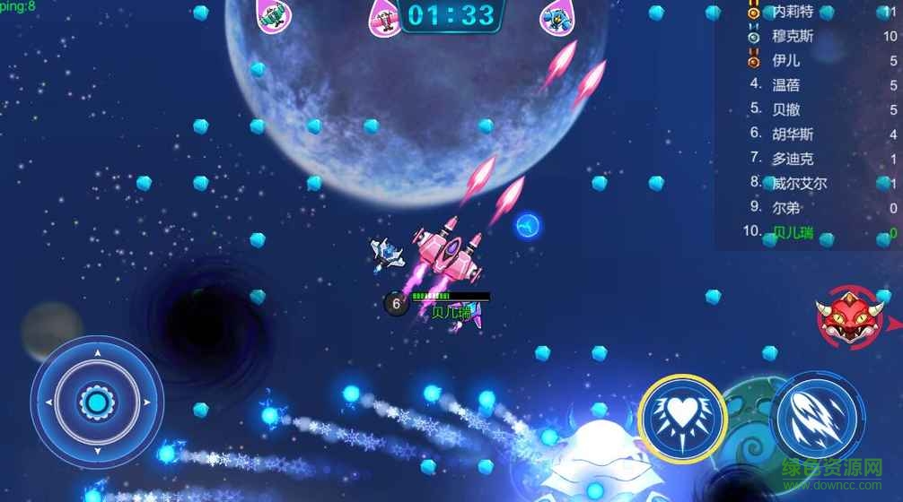 王者爭(zhēng)鋒手游 v1.0 官網(wǎng)安卓版 3