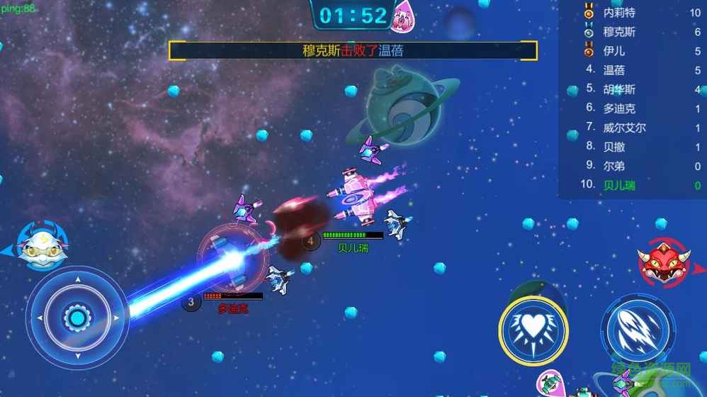 王者爭(zhēng)鋒手游 v1.0 官網(wǎng)安卓版 2