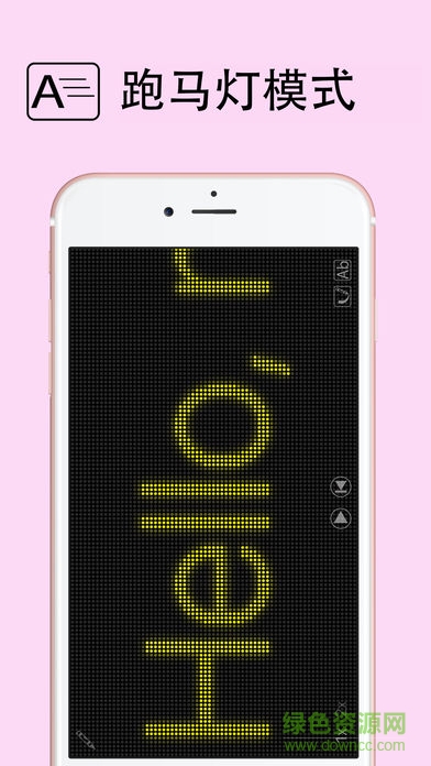 superboard app superboard app