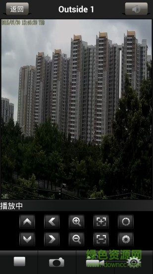 商祺威視監(jiān)控軟件