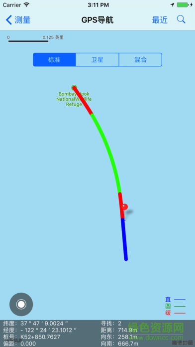 道路工程測(cè)量app蘋(píng)果版 v4.11.11 iphone版 2