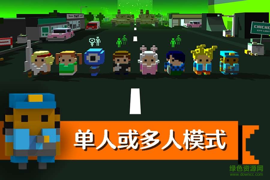 小雞跳躍瘋狂的交通Chicken Jump v99.3 安卓版 0