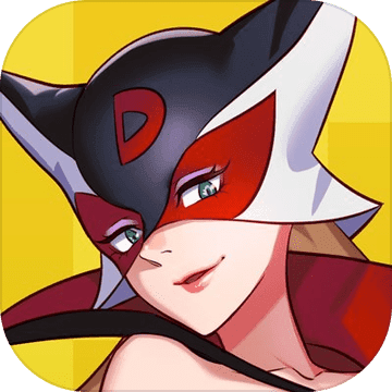 龍之子消除英雄多龍芝斷罪