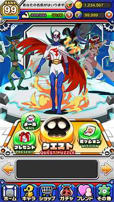 龙之子消除英雄游戏