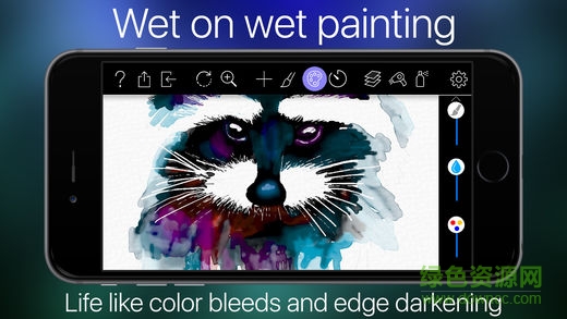 auryn ink安卓 v2.0.1.7 安卓版2