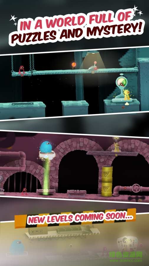 三個(gè)小伙伴手機(jī)版(Mini Ini Mo) v1.1.5 安卓版 1