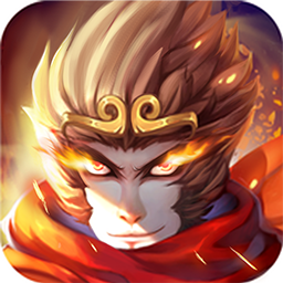 大圣之戰(zhàn)瘋?cè)び螒? /></a></p>
                        <h3 class=