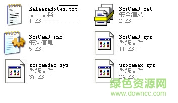 天語手機(jī)網(wǎng)絡(luò)攝像頭驅(qū)動(dòng) v1.2.4.2 最新版 0