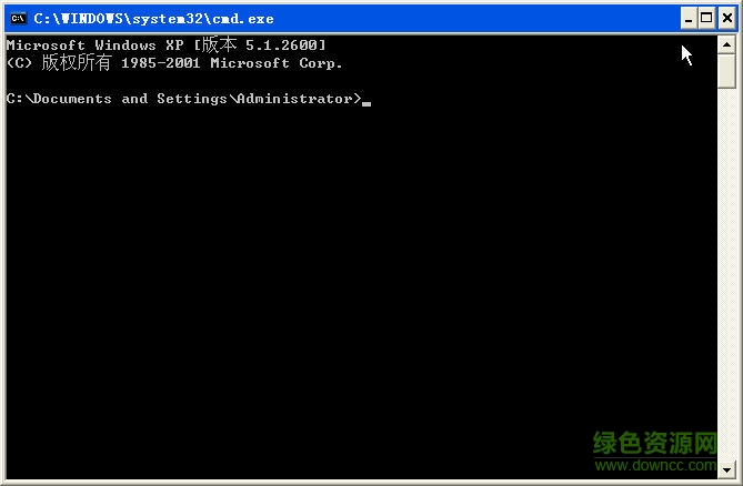ag3decrypt.exe解包 v2.0 綠色免費版 0