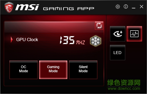 msi gaming app