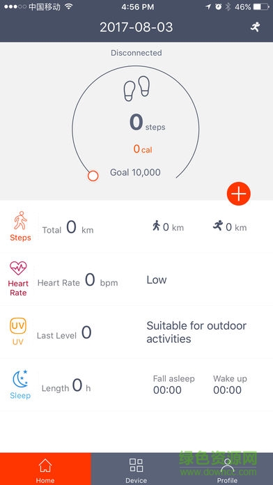 noerden life手機(jī)版 v4.8.9 最新版 0