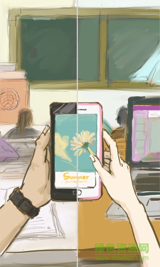 summer清華北大app v4.7.6 安卓版 2