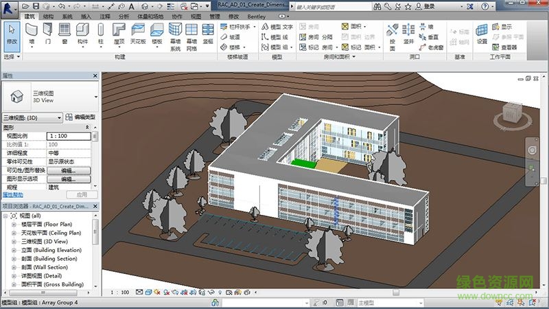 Autodesk Revit 2018免費(fèi)版 v1.7 中文版 0