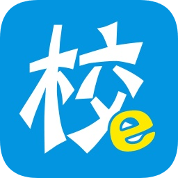 新版校e族